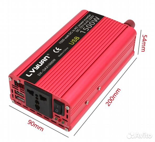 Инвертор 12 220 2000/2600W