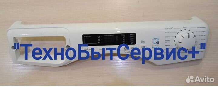 Модуль стиральной машины candy cs4/cs34