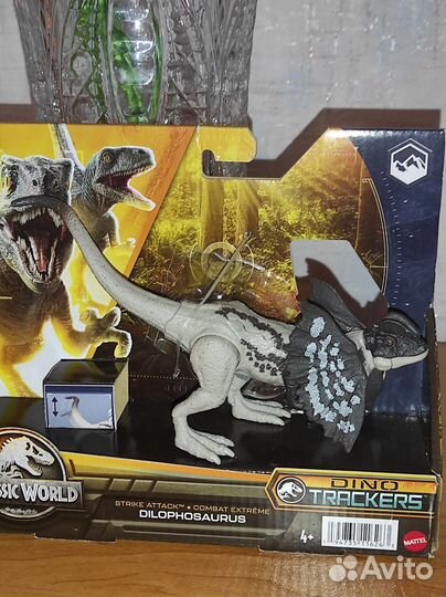Динозавры jurassic world оригинальные