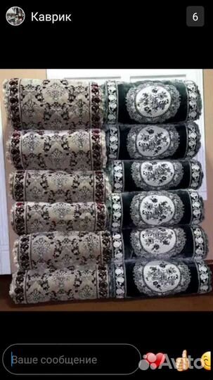 4курпача 6подушка