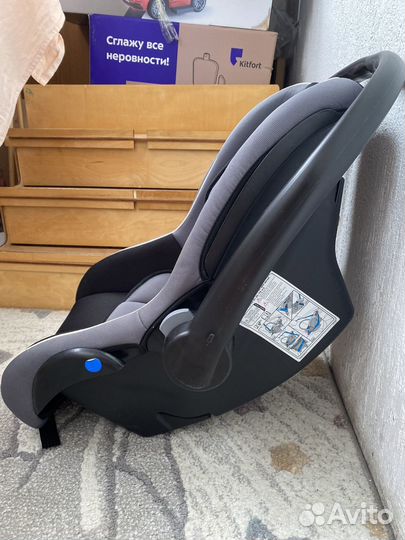 Автолюлька от 0