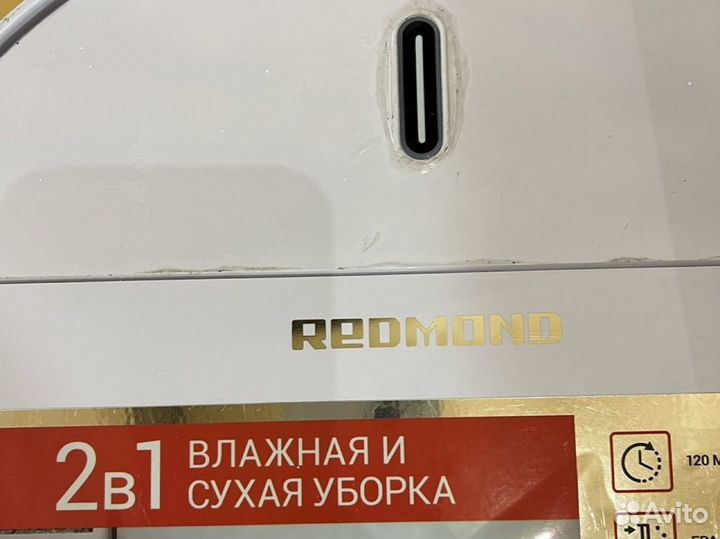 Робот пылесос Redmond rv r450