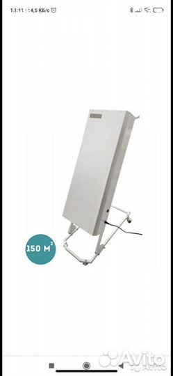 Рециркулятор бактерицидный роуд MAX