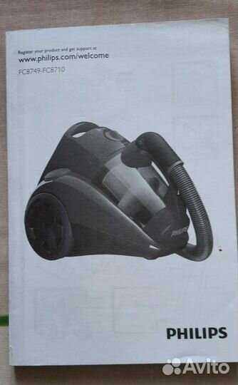 Philips FS8734/01 Пылесос безмешковый 1800