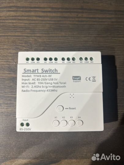 Умное реле Wi-Fi 4 канала