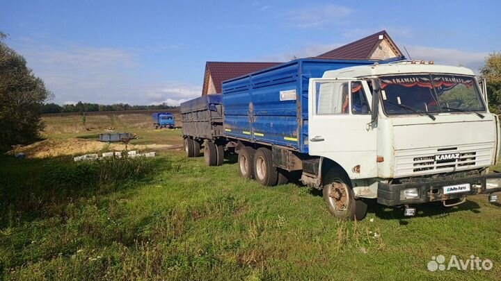 КАМАЗ 5320, 1983