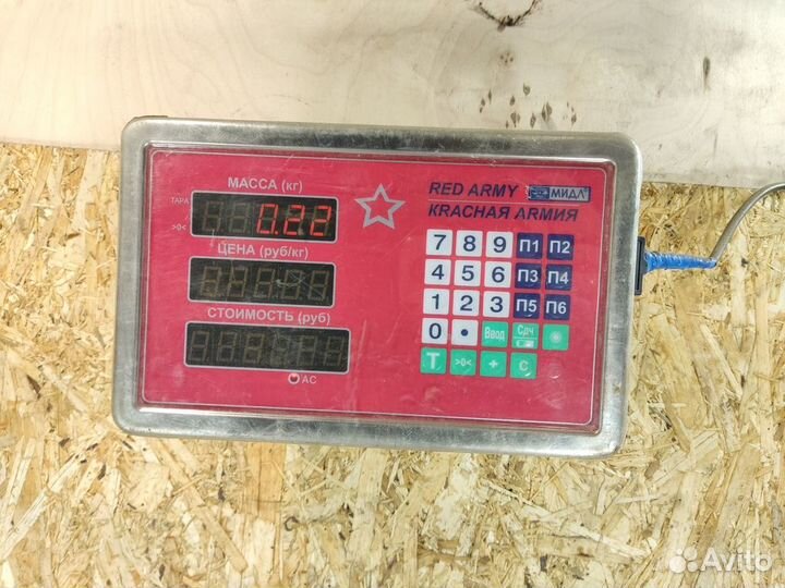 Крышка термостата Geely Emgrand EC 7