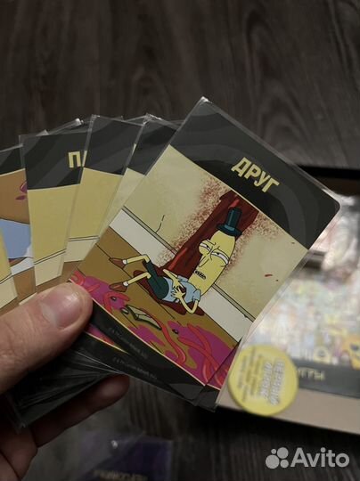 Настольные игры 2 шт (набор)