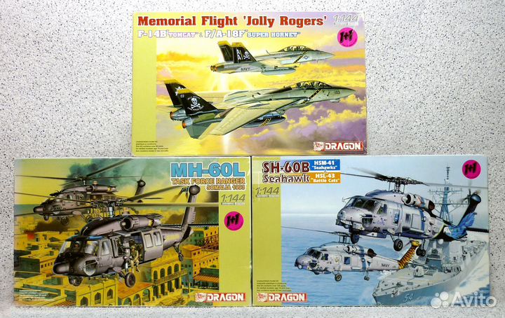 Сборные модели авиции, Dragon, 1/144 + PE