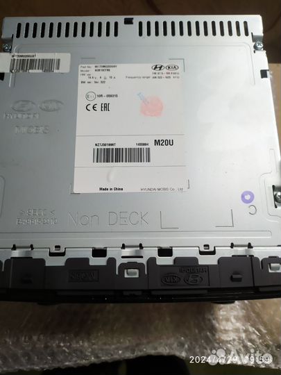 Автомагнитола