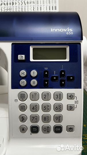 Brother innov-is 650 (бразер) вышивальная оверлок