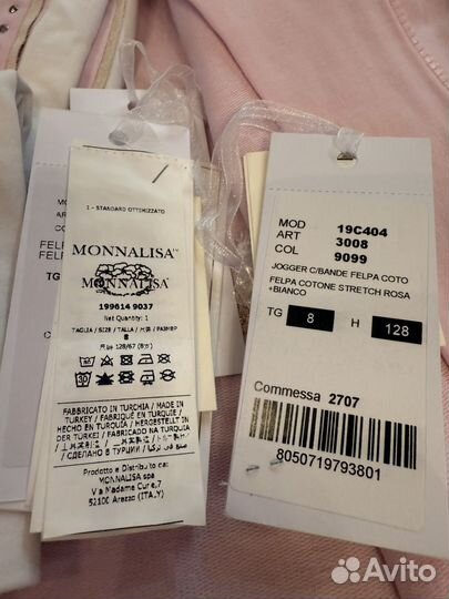 Monnalisa костюм