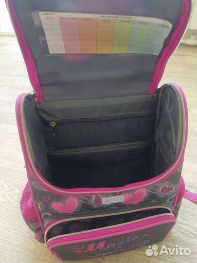 Школьный рюкзак