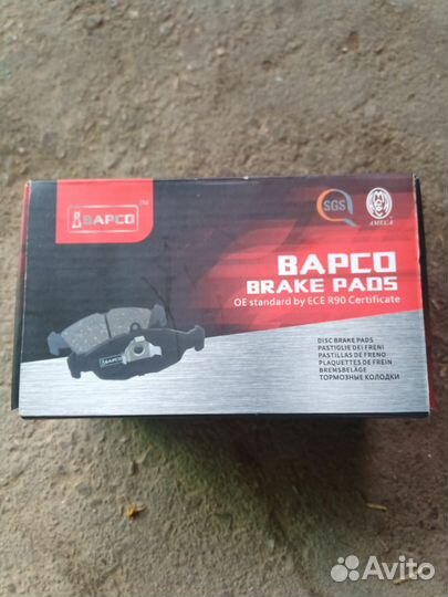 Тормозные колодки передние Mazda 6 GG