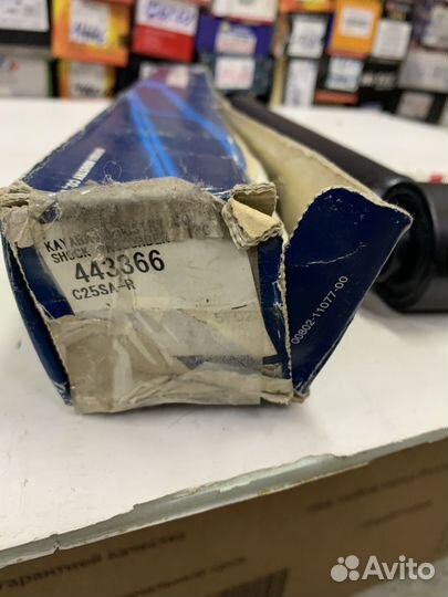 Амортизатор задний масляный KYB 443366 Mitsubishi