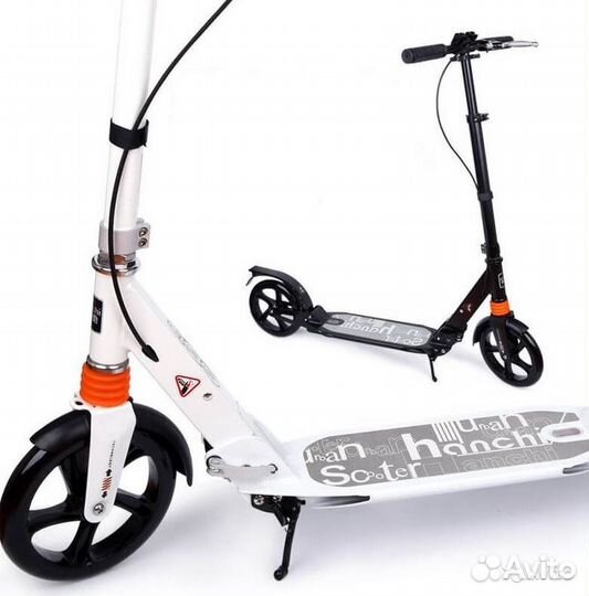 Самокат Urban Scooter для взрослых и подростков