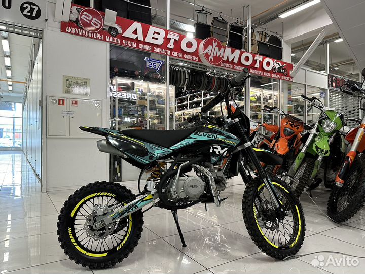 Regulmoto seven