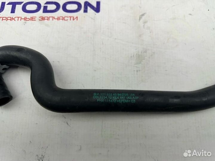 Патрубок отопителя Mercedes S-Class W221 М272 3.5