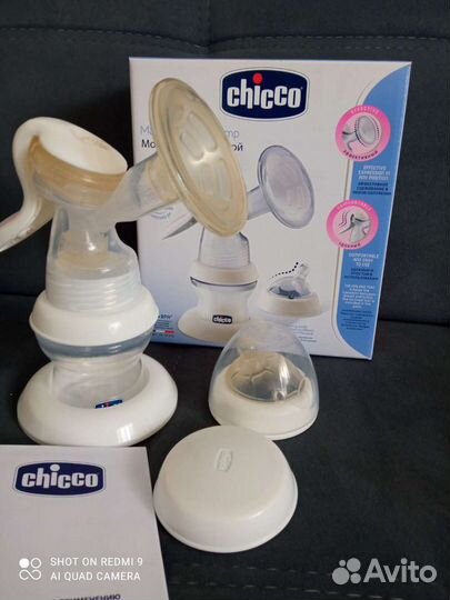 Молокоотсос ручной Chicco