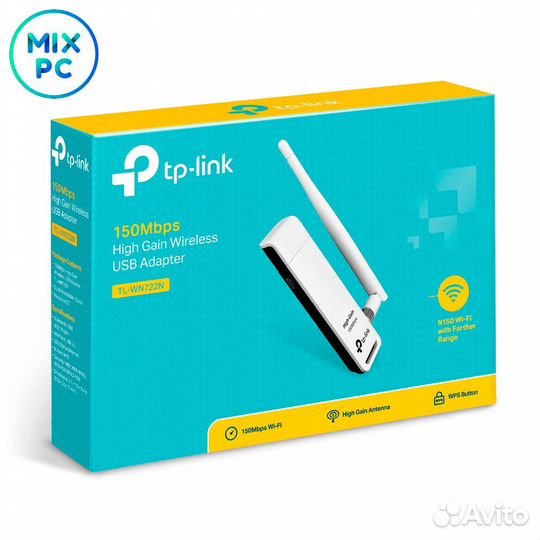 Сетевой адаптер Wi-Fi TP-Link TL-WN722N USB