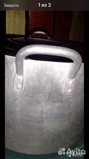 Шашлычный набор