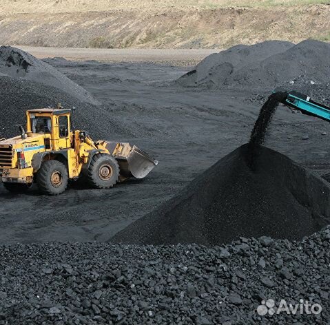 Уголь от производителя