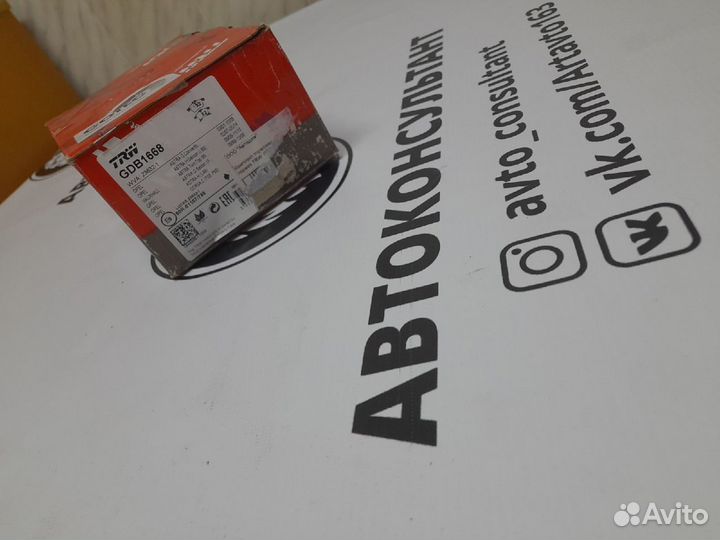 Колодки тормозные opel astra