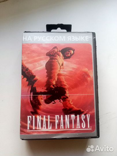 Final fantasy sega mega drive