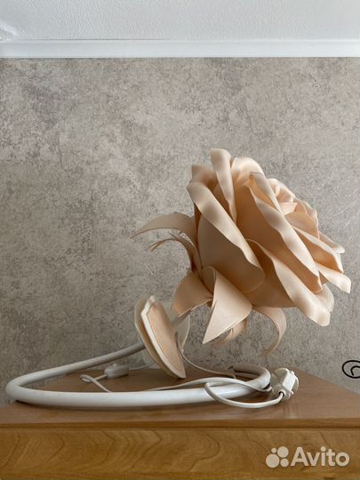 Светильник