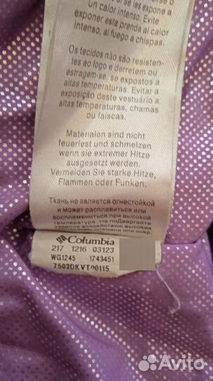 Куртка 150/157 на девочку 12 лет Columbia