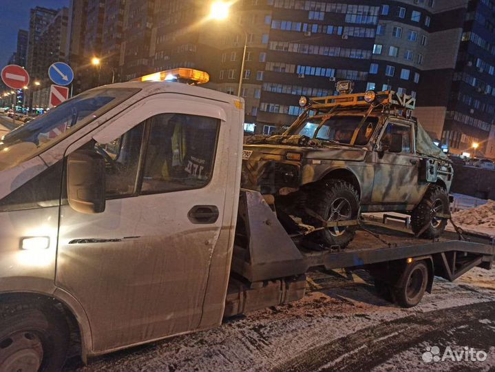 Услуги эвакуатора Свердловский