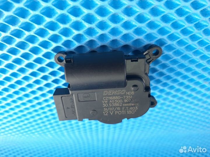 Сервопривод заслонки печки VAG 5Q0907511K