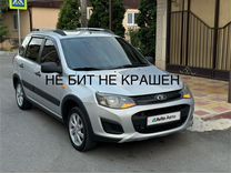 ВАЗ (LADA) Kalina Cross 1.6 MT, 2014, 185 000 км, с пробегом, цена 675 000 руб.