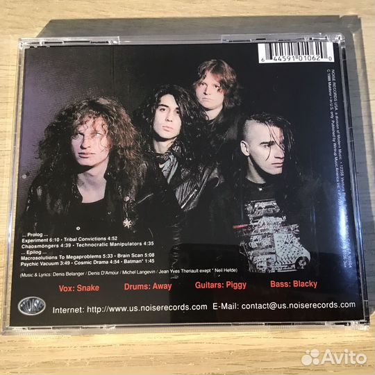 CD VoiVod - Dimension Hatross (1988)