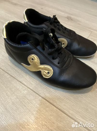 Кеды для ушу Ай у