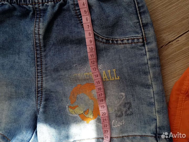 Пакет летних вещей для мальчика р 104