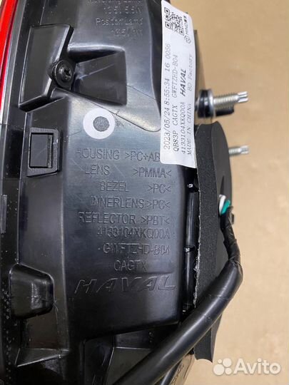 Фонарь внутренний правый Haval F7