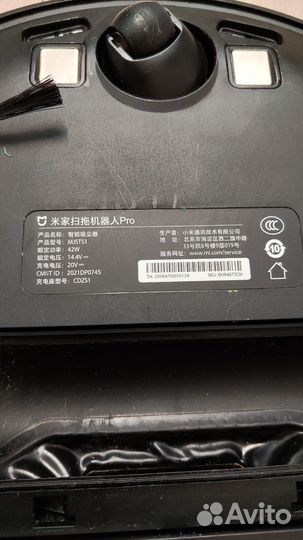 Робот пылесос Xiaomi Mijia LDS Pro mjsts1