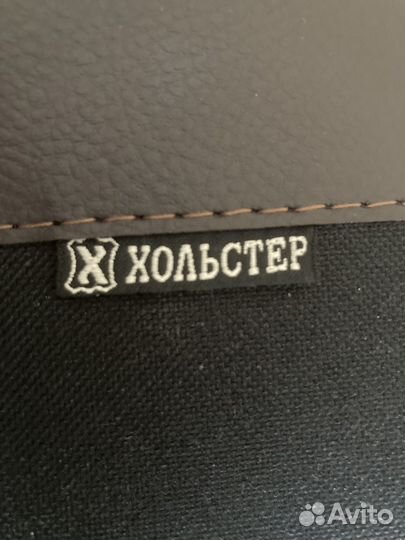 Оружейный чехол хольстер 90х30см