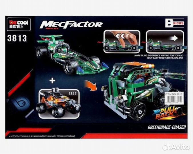 Конструктор с инерционным механизмом