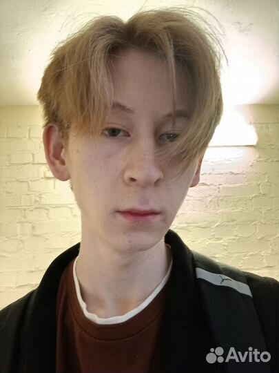 Репетитор по математике онлайн