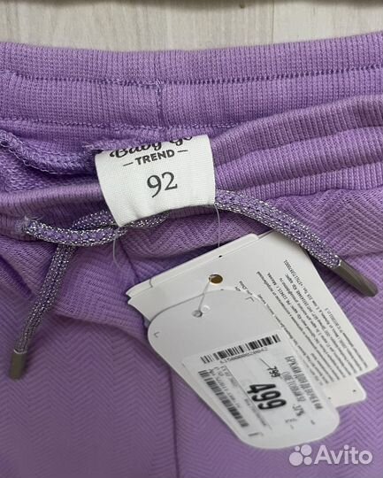 Брюки джинсы леггинсы