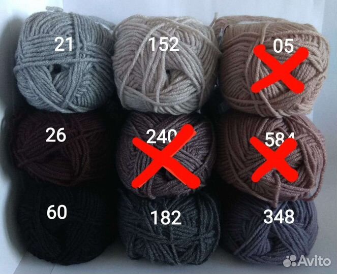 Пряжа Ланаголд Ализе: Классик, Файн, 800