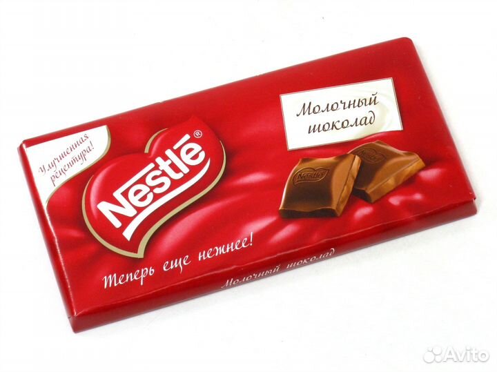 Упаковщик\ца Шоколада Вахта от 7 Смен