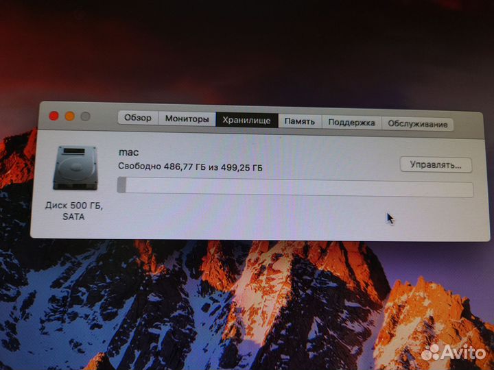 Mac mini late 2012 intel Core i5