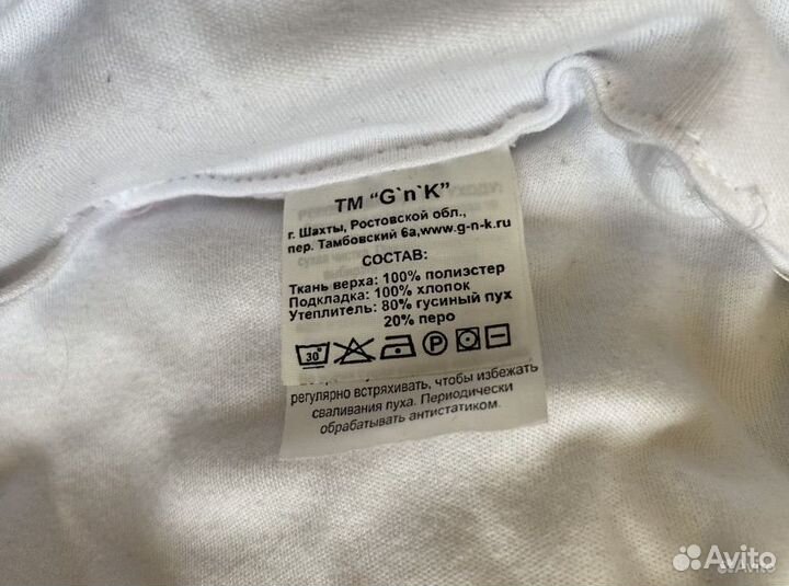 Зимний конверт в коляску womar