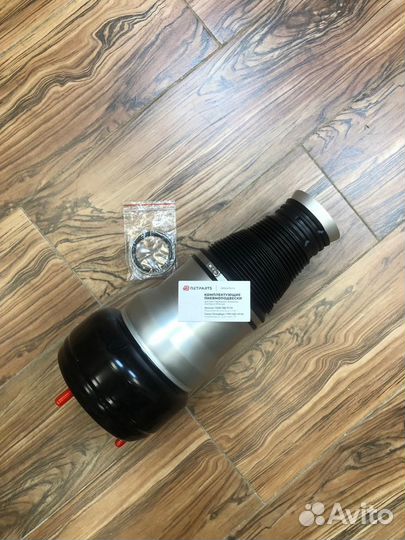 Пневмобаллон Mercedes-Benz C217 A2223208113