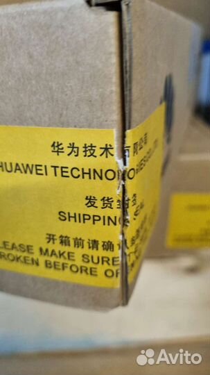 Коммутатор Huawei s2326