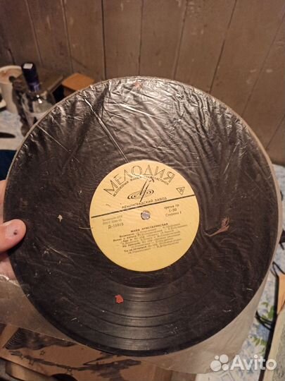 Грампластинки