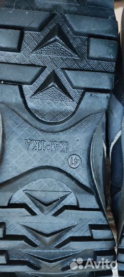 Сапоги мужские зимние 41 размер